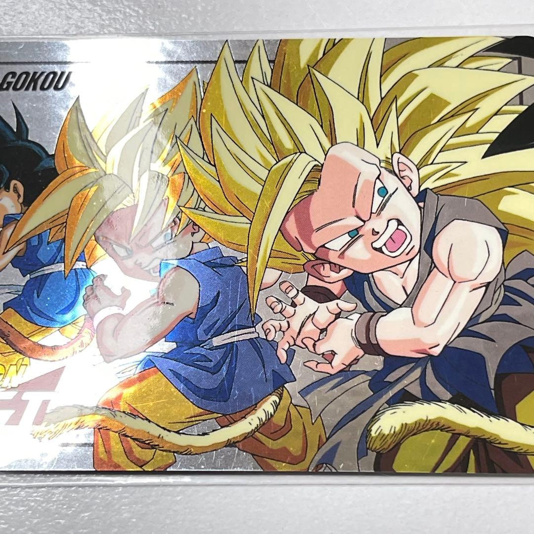 希少 ドラゴンボール 03 スーパーバトル GT バンダイ 悟空 未剥がし
