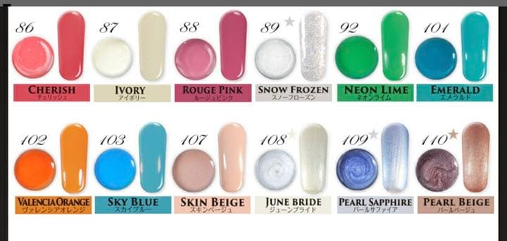 バラ売り⭕️グラシエル カラージェル8g - メルカリ