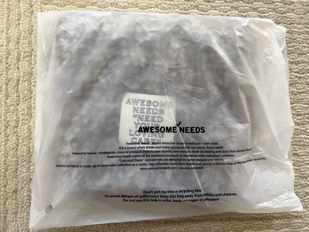 AWESOME NEEDS TXT ヨンジュン 名古屋 ビーニー 猫耳 ニット帽 - メルカリ