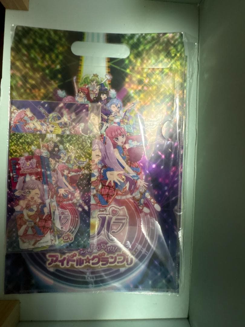 とびだすプリパラ み～んなでめざせ！アイドル☆グランプリ クリアGOODSセット GOODS ｜ とびだすプリパラ み～んなでめざせ！アイドル☆グランプリ