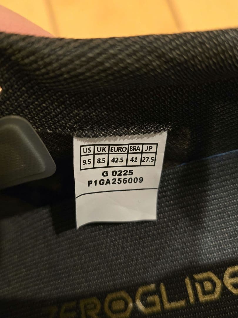 ミズノアルファII JAPAN 27.5cm 新品未使用