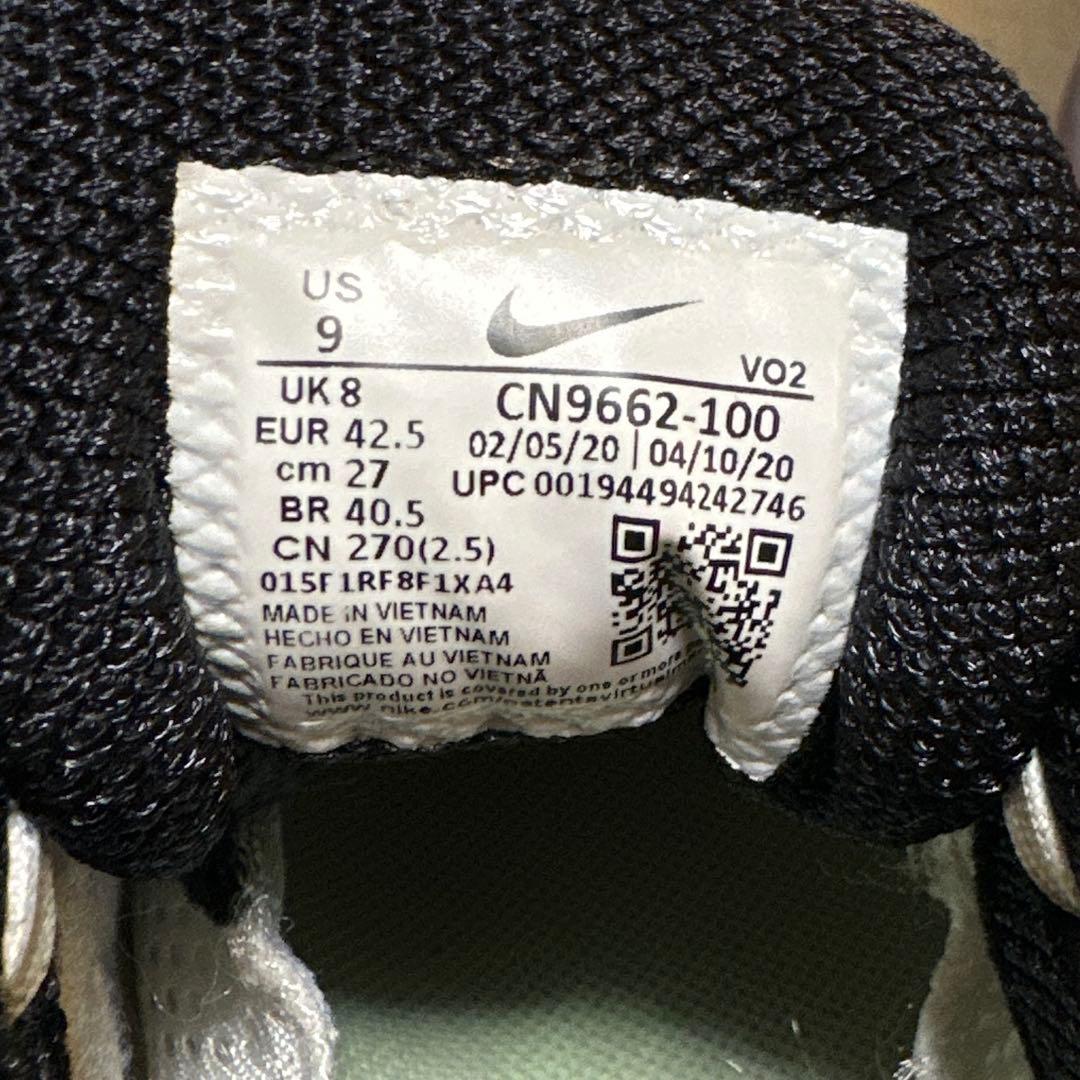 Nike ロマレオス4 SE 27.0cm