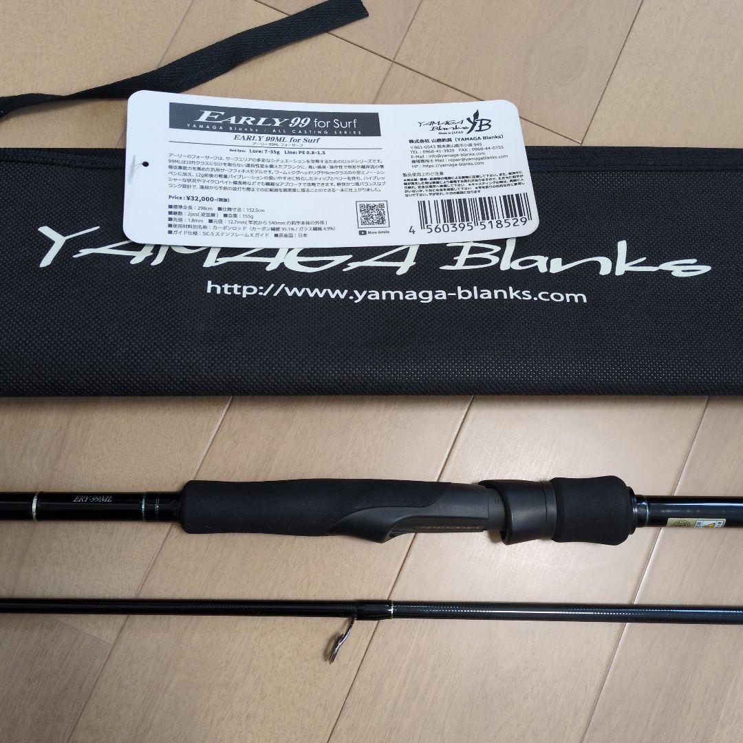 廃盤レア SOM NO LIMITS EX2500RA ダブルハンドル バランサ NO LIMITS