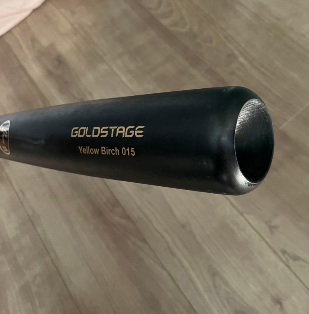 読売ジャイアンツ 巨人 丸佳浩 #8 バット NPBマーク 支給品 実使用