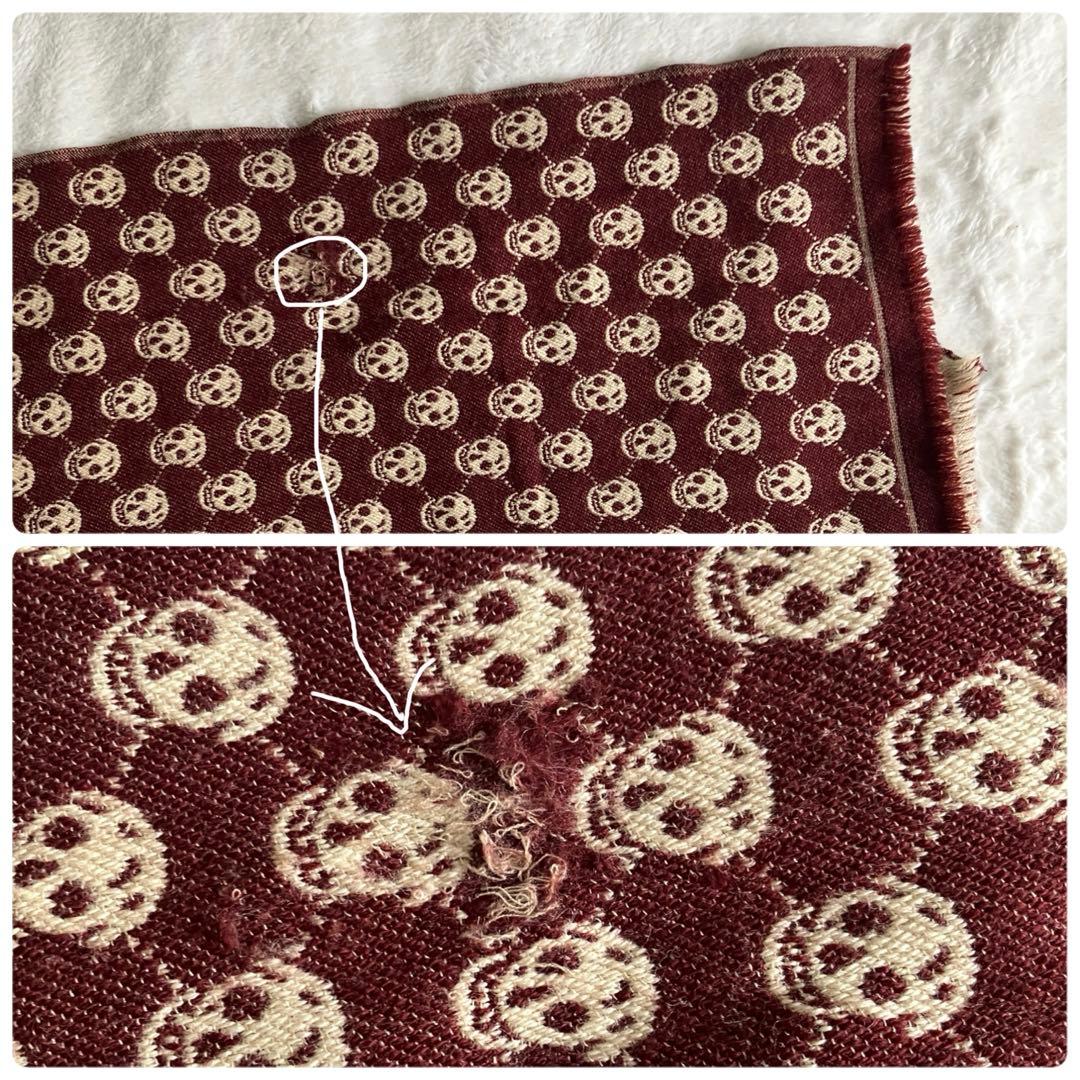 アレキサンダーマックイーン ウール スカルジャガード フリンジ