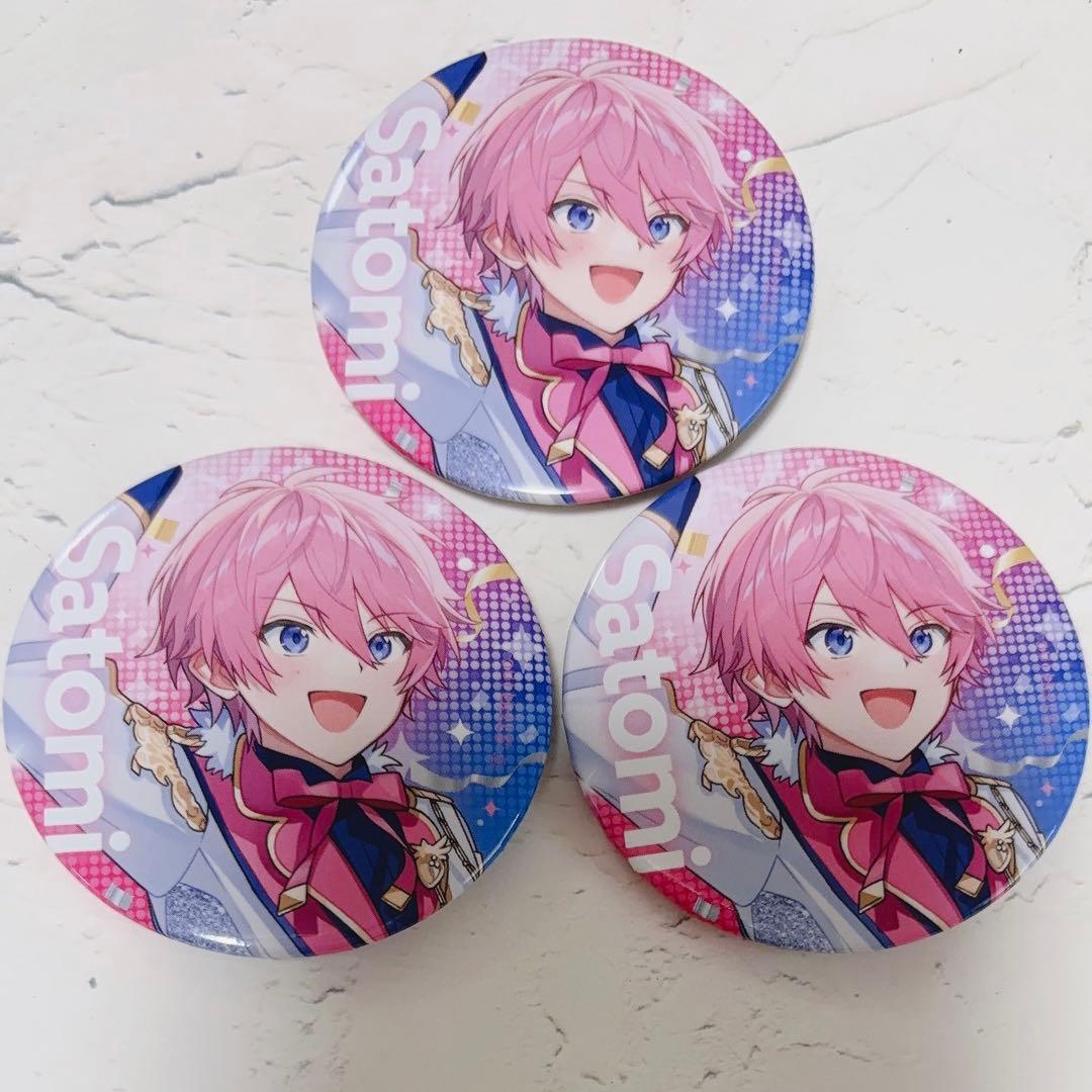 すとぷり さとみくん 3点セット すとふぇす 缶バッジ STPR - メルカリ