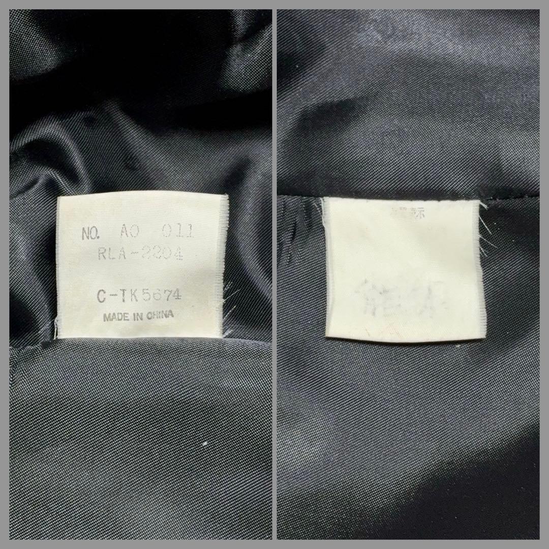 L.L.Bean バロムブローサ社製ウール ヘリンボーン メルトンコート M