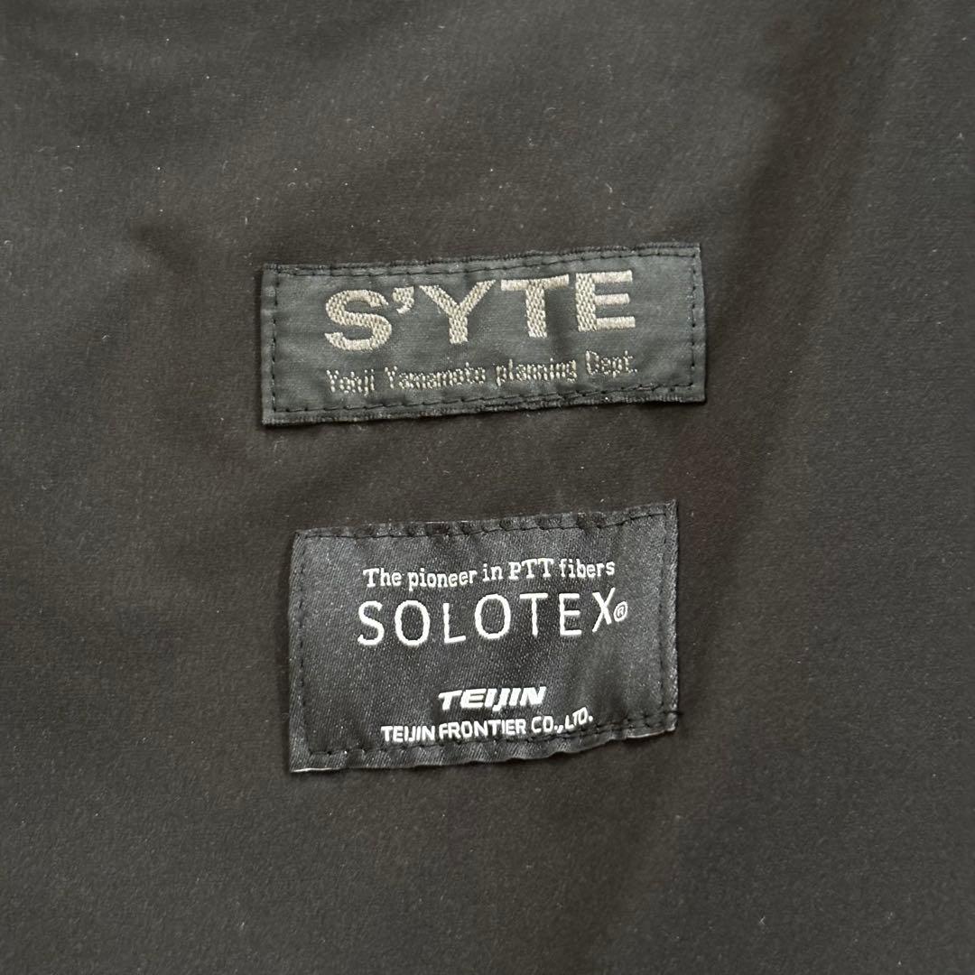 s'yte ヨウジヤマモト ソロテックスパッカブルトラベラーモッズコート