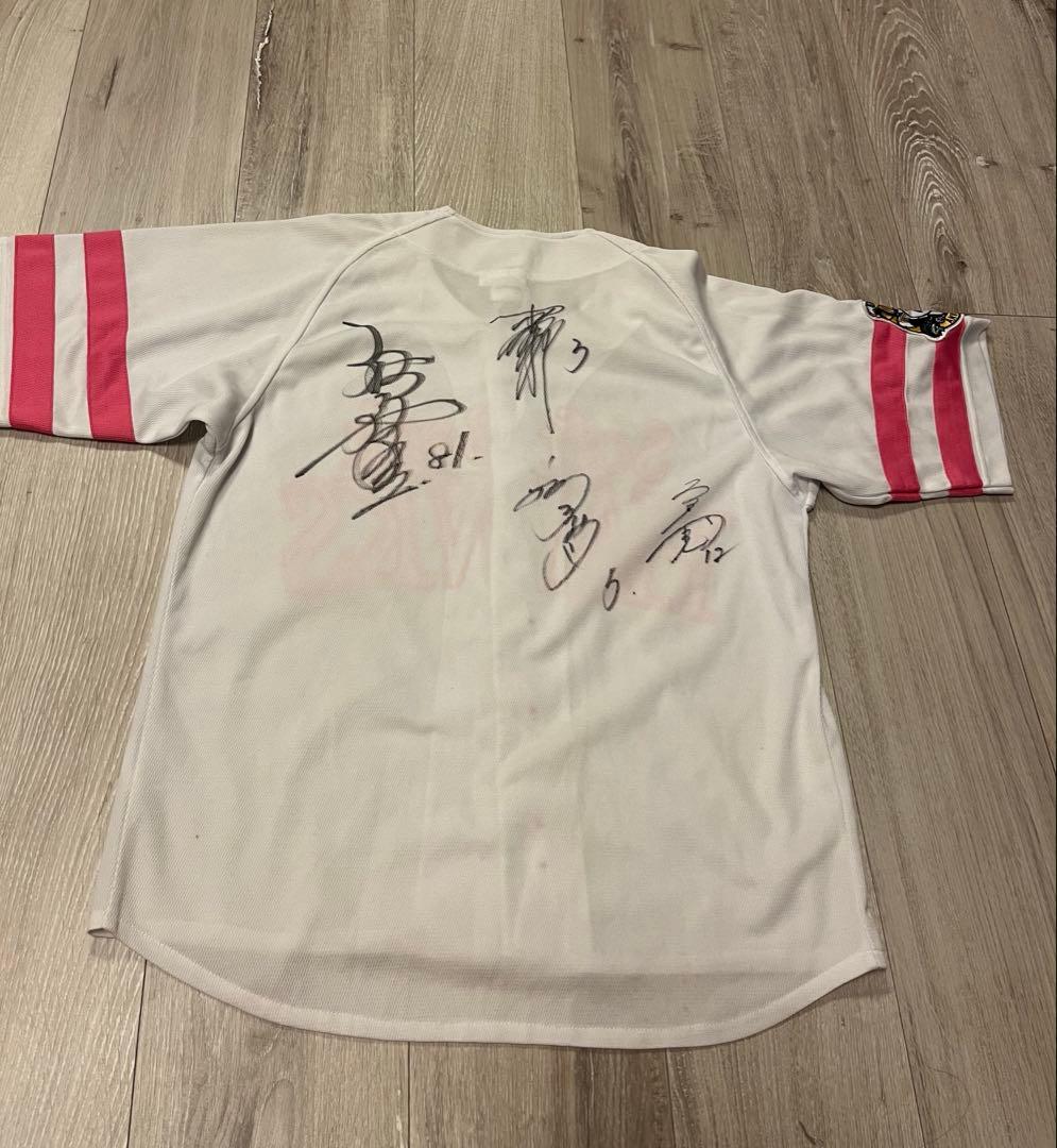 【秋山幸二など4名】福岡ソフトバンクホークス サイン入りユニフォーム 福岡ソフトバンクホークス (フクオカソフトバンクホークス) 応援グッズ