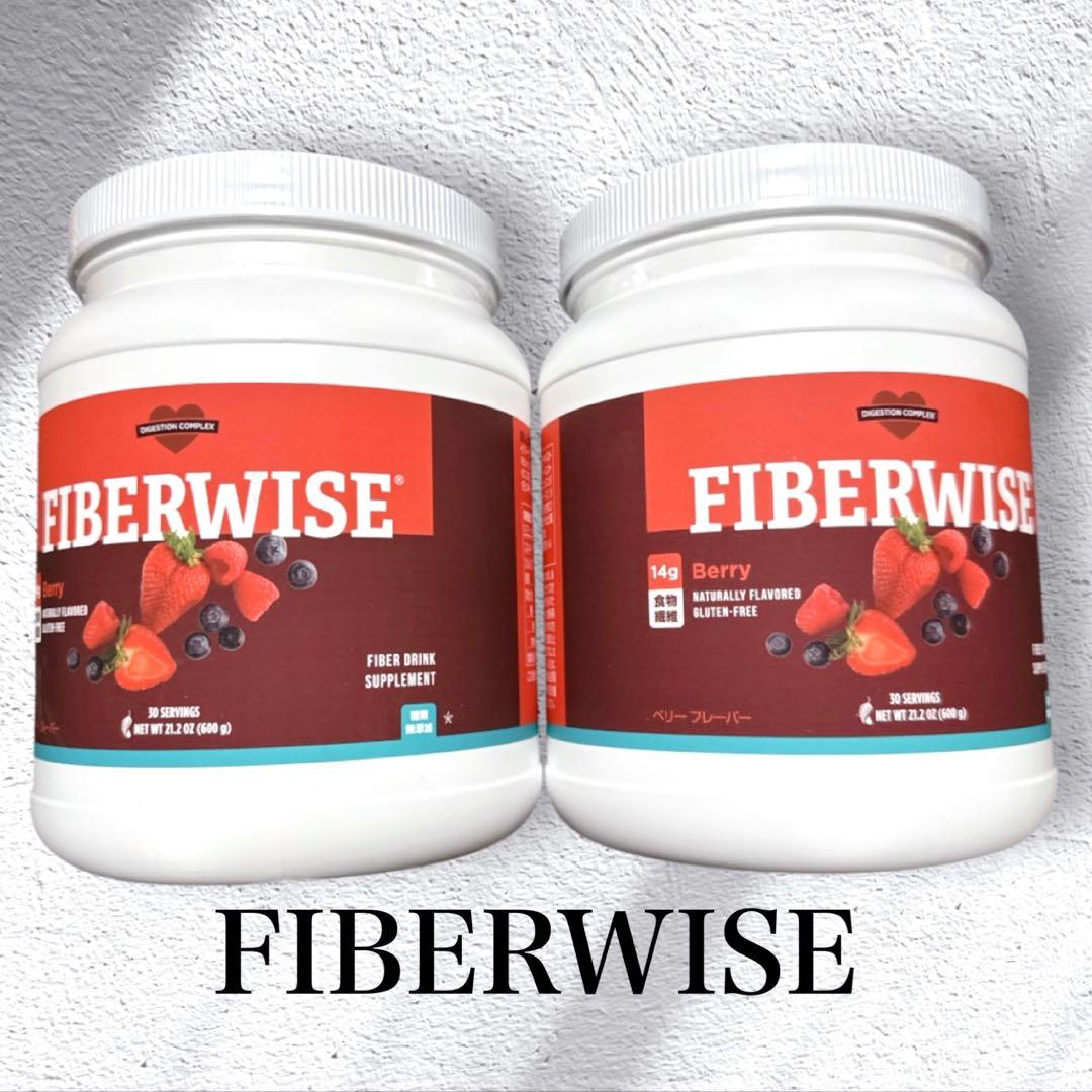 メラルーカ☆ファイバーワイズ2個セット メラルーカ ファイバーワイズ