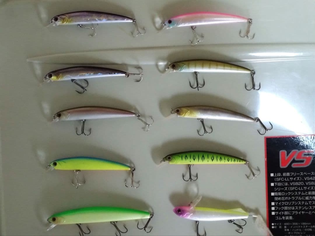 OSP ドゥルガ 73F 73SP DURGA 　阿修羅　セット ASURA O.S.P DURGA 73 F | BASS | O.S.P,Inc. | ルアーフィッシング