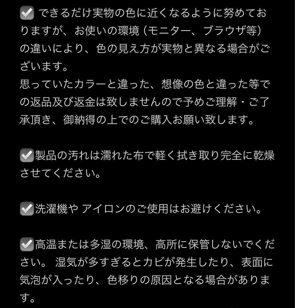 エナイプン × Nukak 】 アップサイクリング ポーチ グッズ - メルカリ