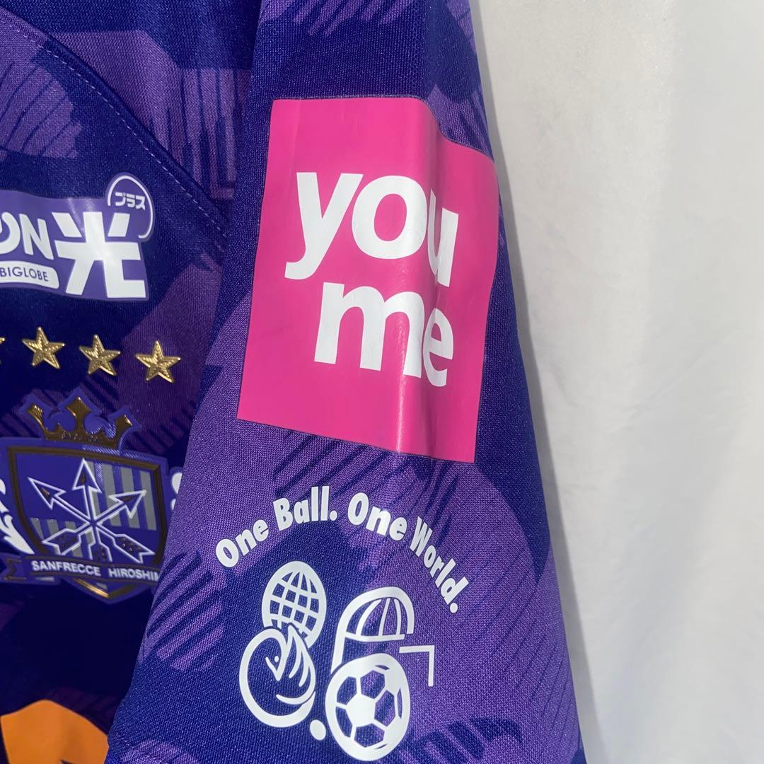 サンフレッチェ広島2023レプリカユニフォームXLサイズ 野津田選手