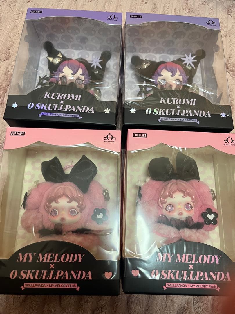 Skullpanda Kuromi My Melody 2セット スカルパンダ - メルカリ