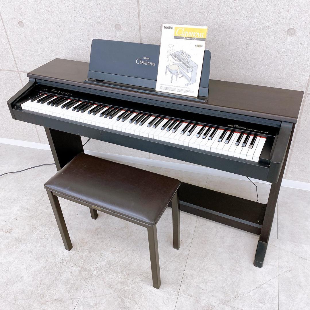 YAMAHA クラビノーバ 電子ピアノ（CLP-122）椅子付き 現状品 - メルカリ