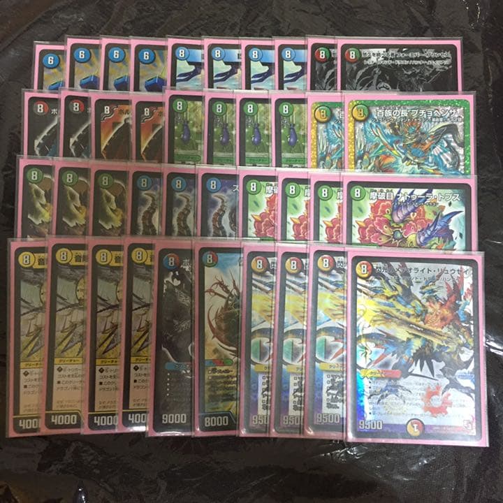 本日発送❗️ 8軸ガチロボ デッキ - メルカリ