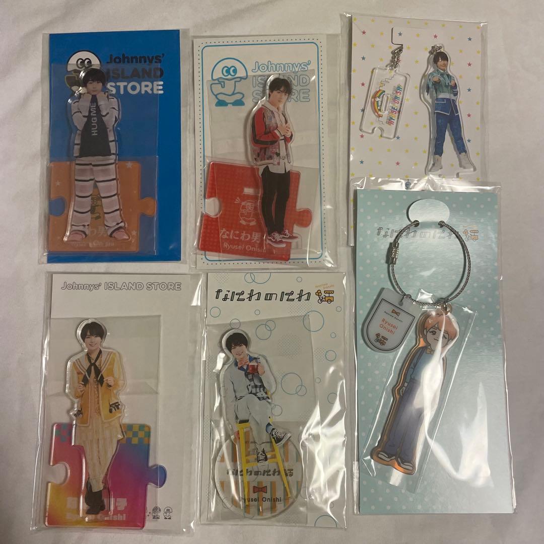 町田啓太 アクスタ アクキー 4点 セット 劇団EXILE】町田啓太 アクリル