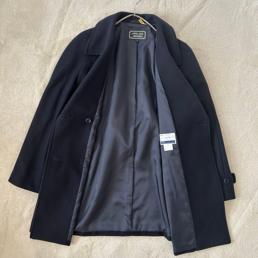 丸広 濃紺 ネイビー ダブルブレスト スクールコート ピーコートL