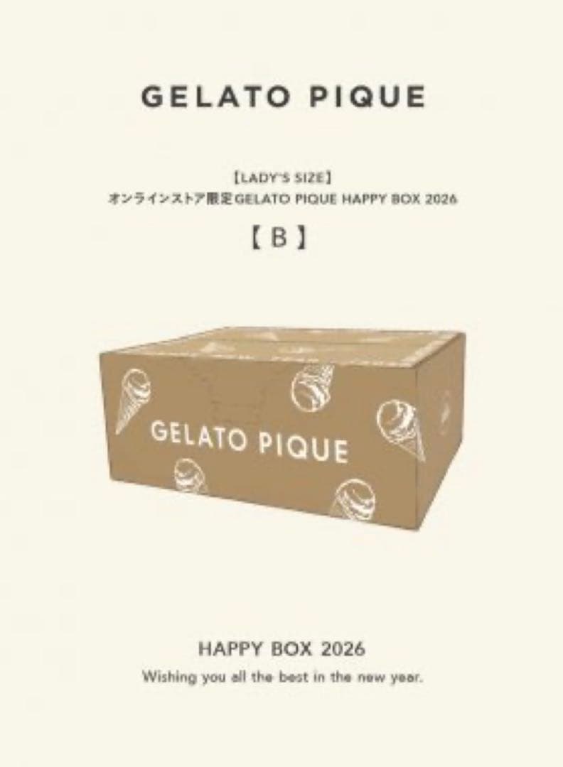 ジェラートピケ 2026 モコモコ上下靴下3点 新品　gelato pique 福袋 2026 ジェラートピケオム メンズ 靴下 セットアップ モコモコ