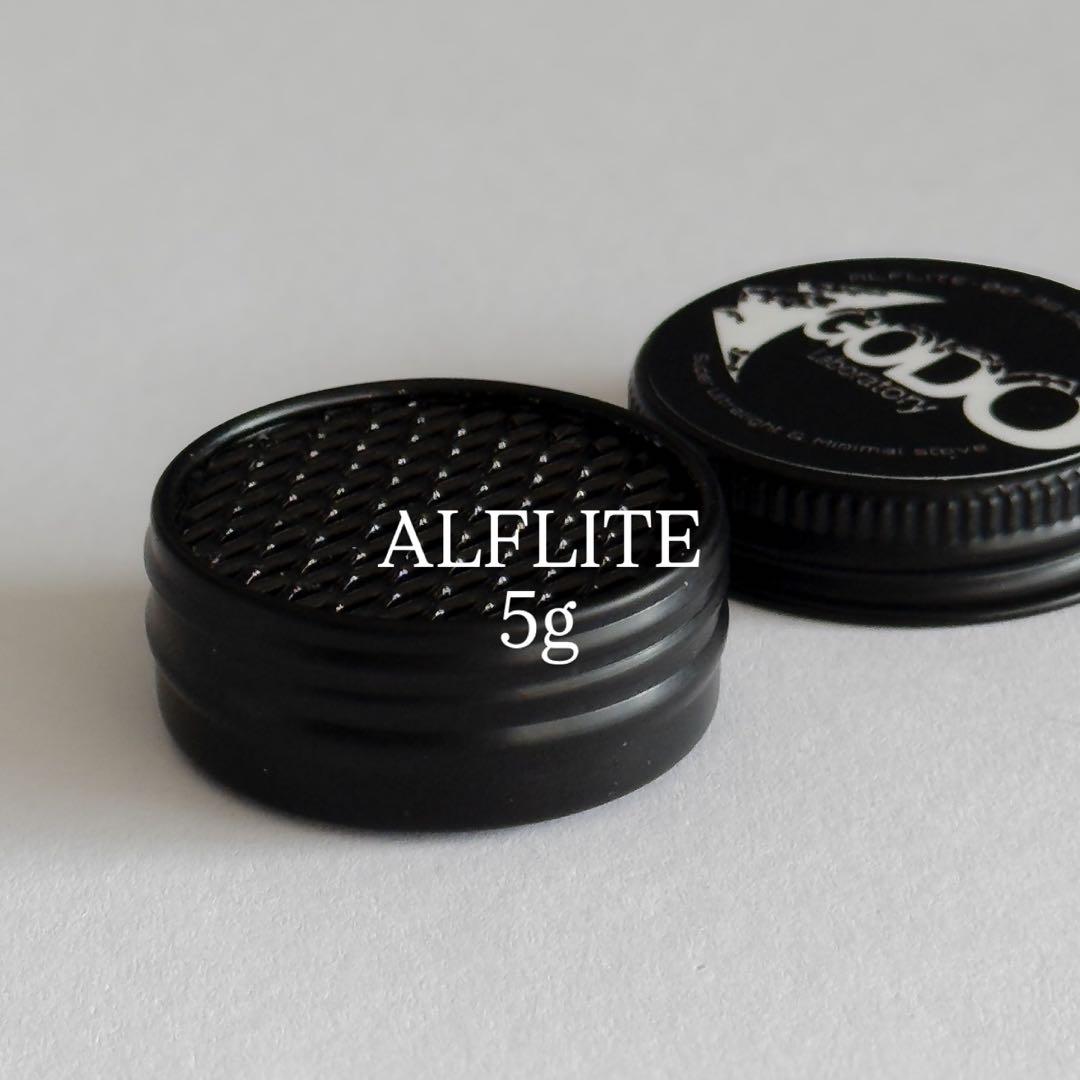 世界最軽量低燃費アルストセット（底径80mm以下用） - メルカリ