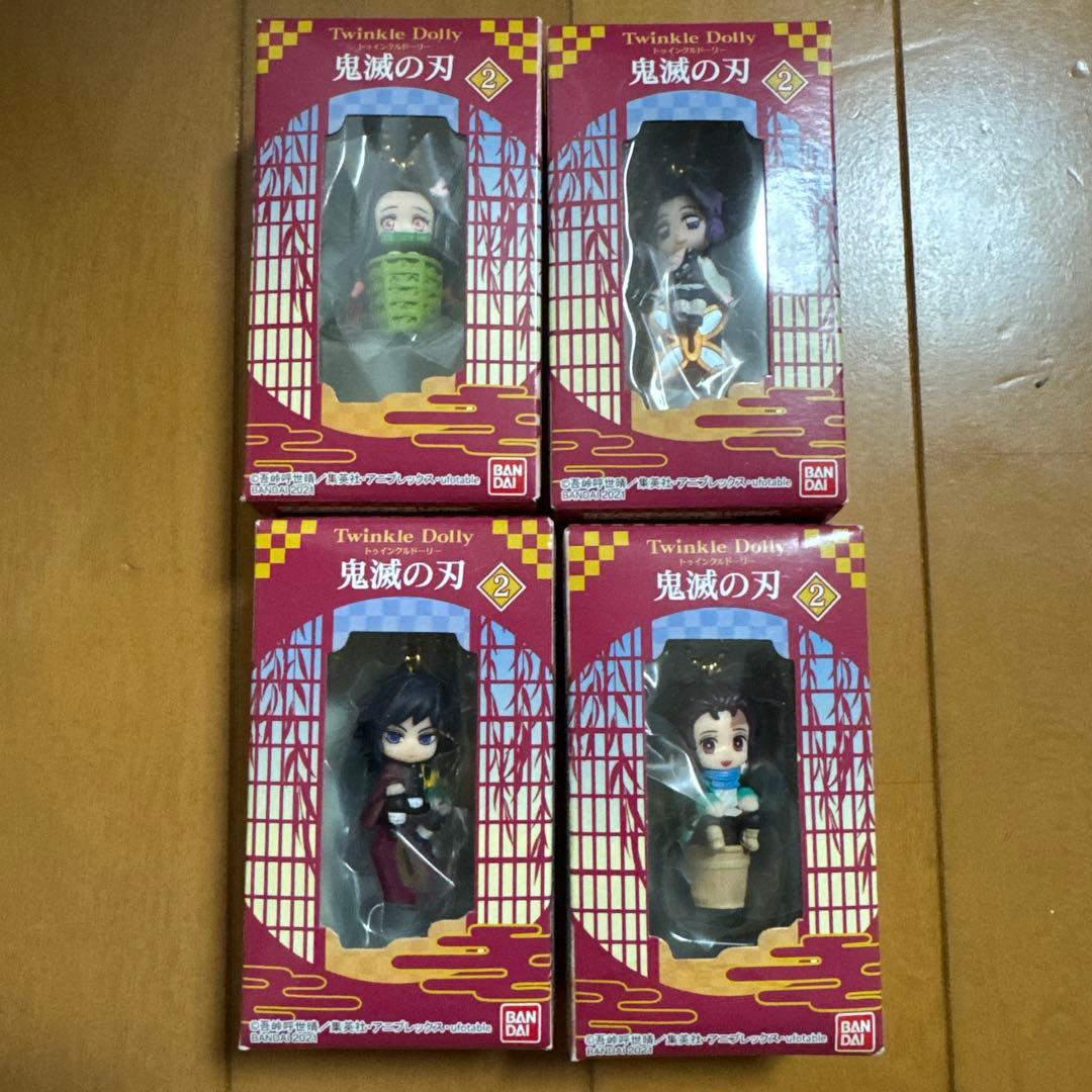 Twinkle Dolly 鬼滅の刃 フィギュアチャーム - メルカリ