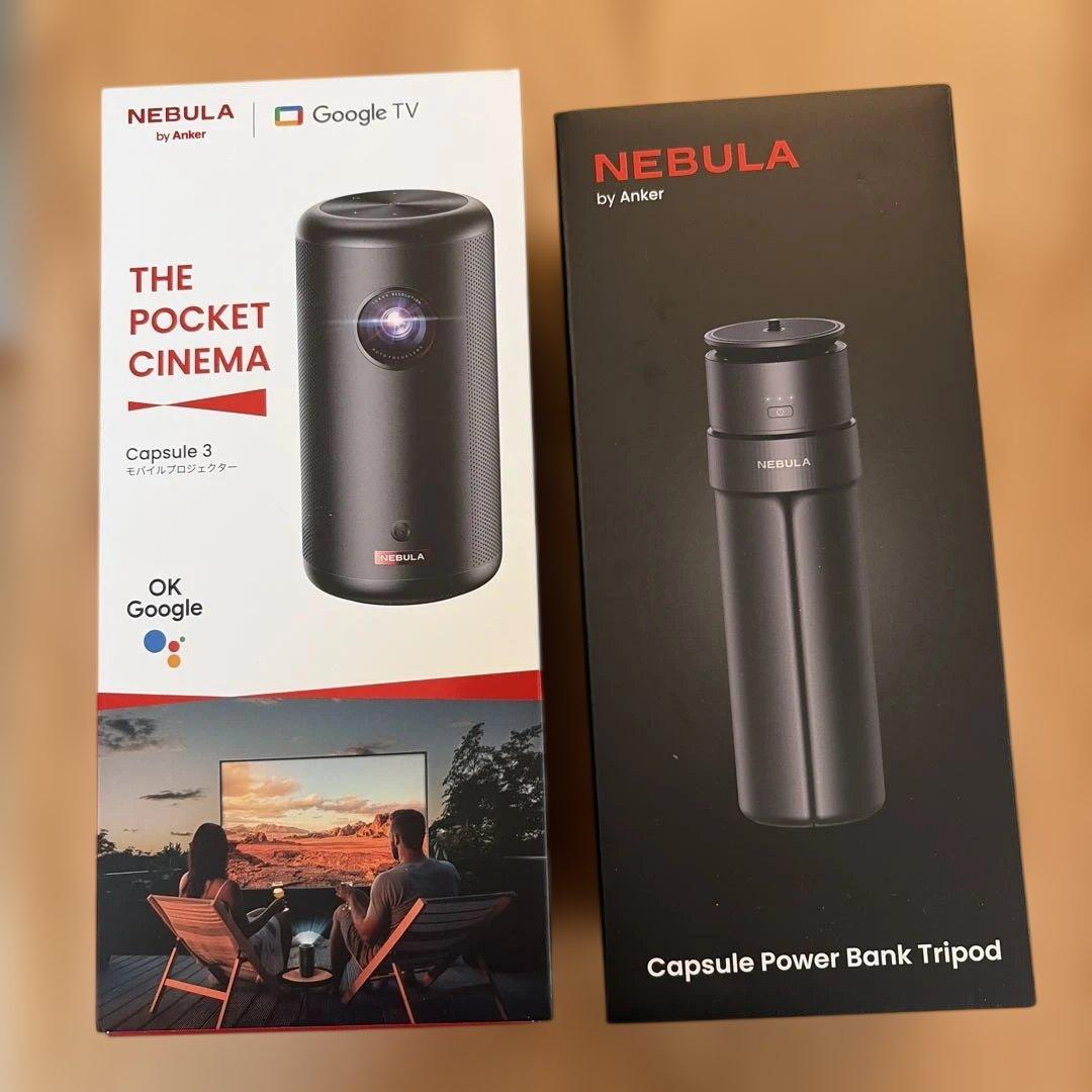 Anker ネビュラ Capsule 3 プロジェクター　スタンドセット Amazon.co.jp: Anker Nebula Capsule 3 & 公式プロジェクタージンバル