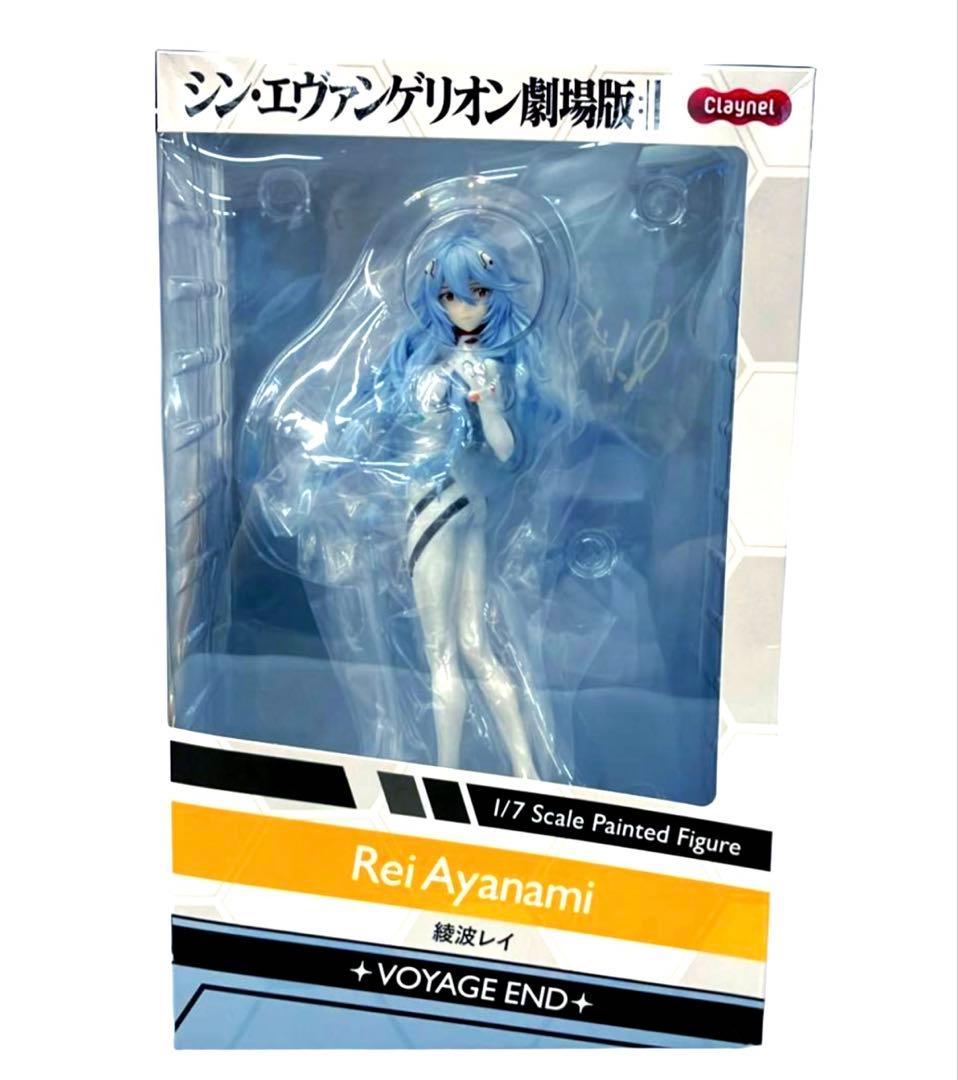 エヴァンゲリオン 新劇場版 綾波レイ 1/7 フィギュア 1/7スケール塗装済完成品フィギュア シン・エヴァンゲリオン劇場版