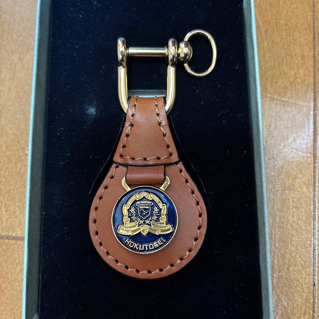 JR 北海道 寝台特急北斗星 乗車記念 本革 牛革製 キーホルダー 希少品