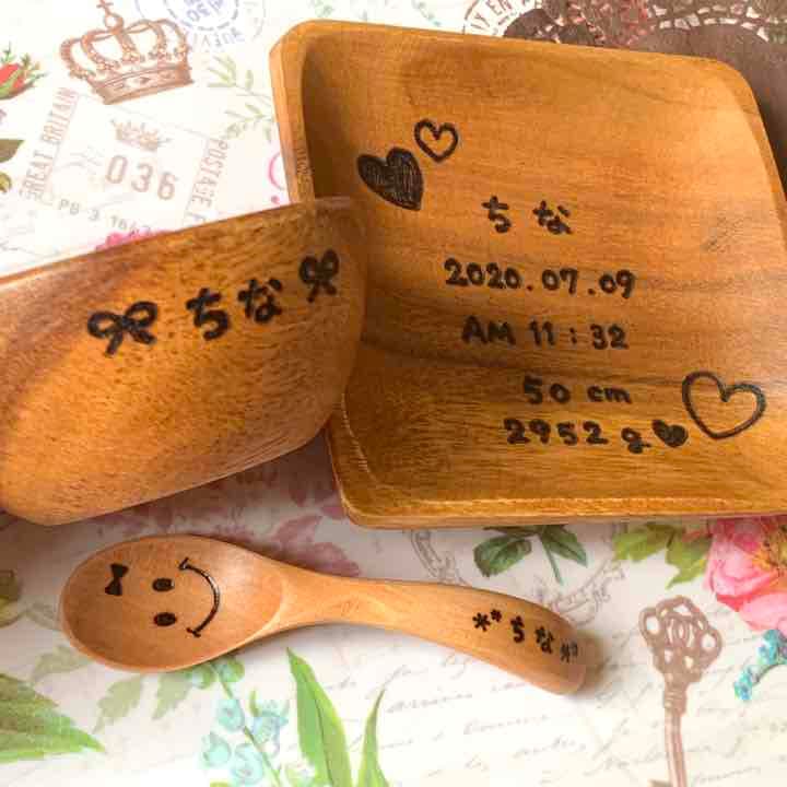 ♡あゆちゃん様ご確認♡