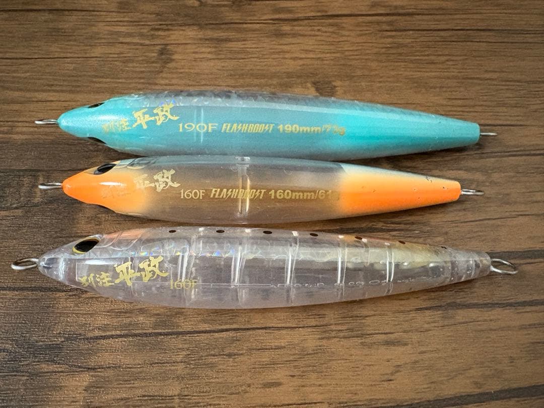 トップウォーター ルアー 7本セット シマノ パームス マリア