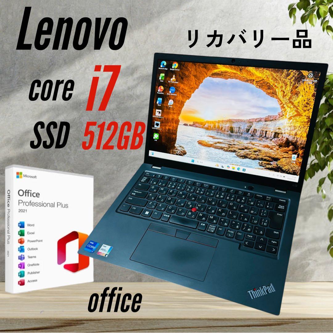 Windowsノート本体 Lenovo ThinkPad L13 Gen3 i7 16GB SSD512 ThinkPad L13 Gen 3(第12世代インテル) | スリムで軽量な13.3型