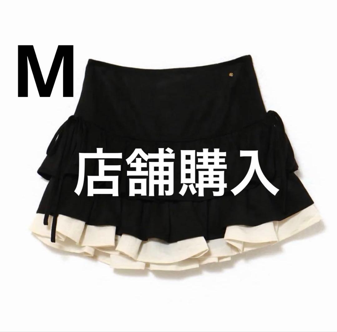 新品未開封 ANDMARY Mel gather skirt black M - メルカリ