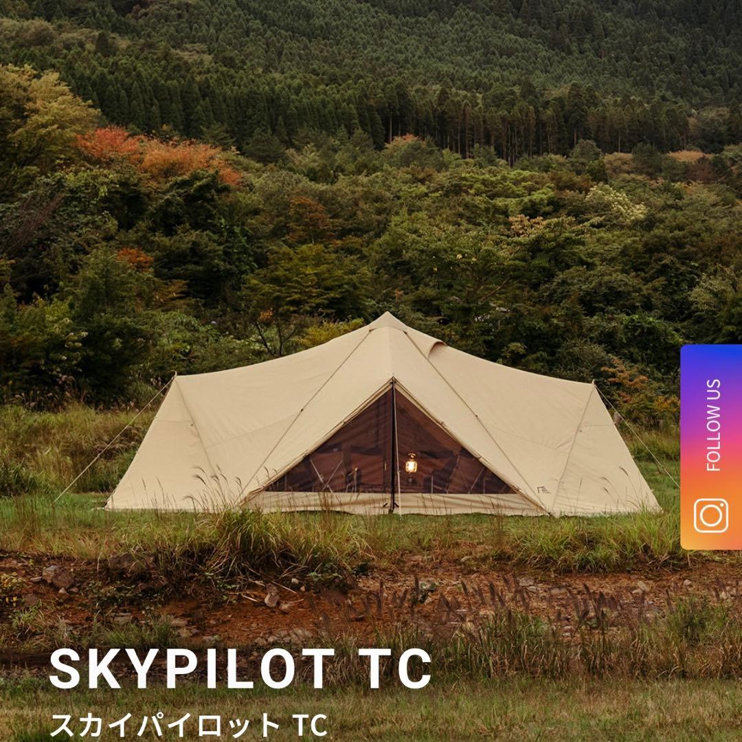 STANDARDサバティカル　スカイパイロット TC ベージュ 大型テント サバティカル スカイパイロット TC – aandfonlinestore