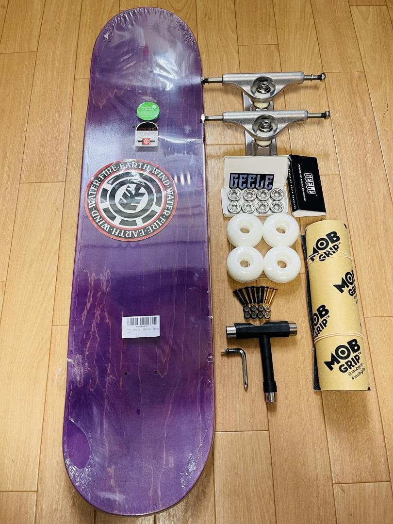 ベアリング、デッキテープ変更の通販｜daglarmakine.com.tr