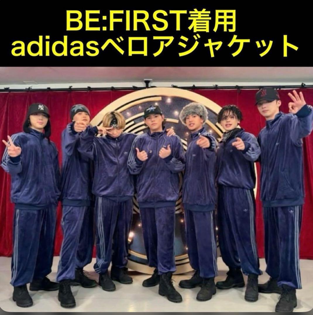 極美品adidas originalsベロアベッケンバウアートラックジャケット ベッケンバウアー ベロア トラックジャケット ナイトインディゴ