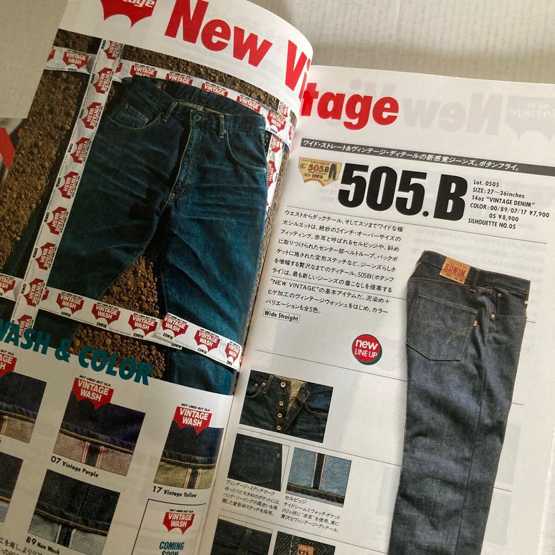 EDWIN エドウィン】公式カタログ 90年代 11冊セット！ - メルカリ