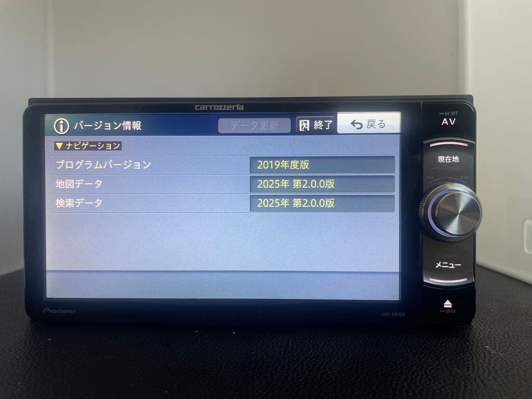 楽ナビAVIC-RW900 2月更新2026年地図最新第2.0.0.版オービス - メルカリ