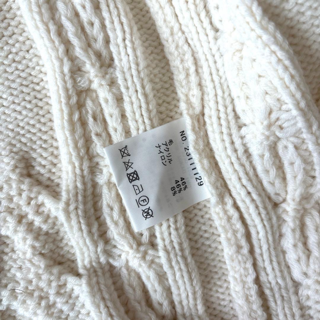 kei san様専用【OBLI】ロングニットカーディガン オフホワイト FREE