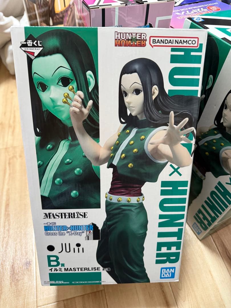 BANDAI NAMCO Hunter x Hunter イルミ　フィギュア Amazon.com: Banpresto - Hunter x Hunter - Yellmi, Bandai Spirits