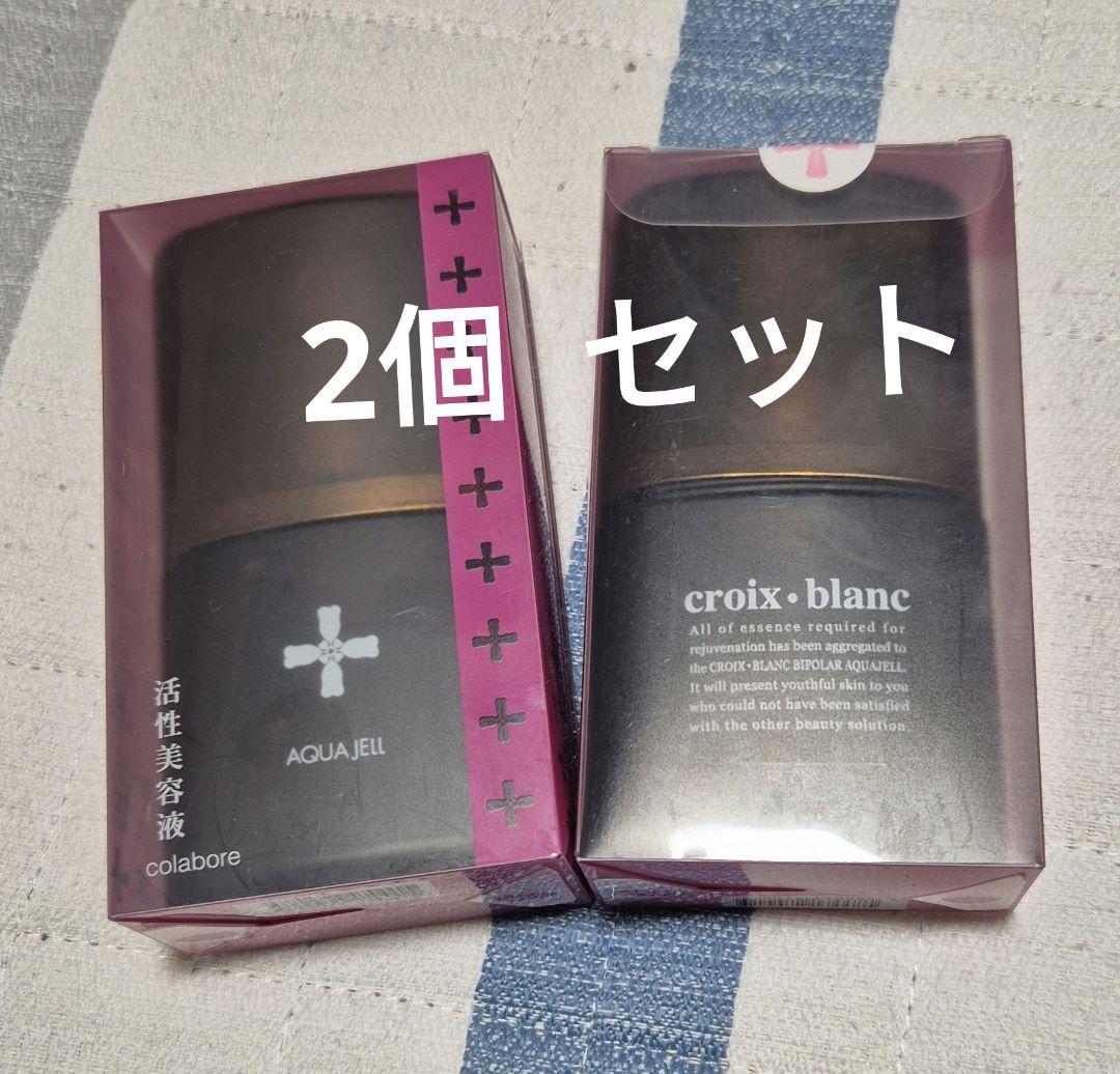 AQUA JEL & croix blanc 2個セット 楽天市場】クロワ ブラン バイポーラアクアジェル 100ml 日本製 活性
