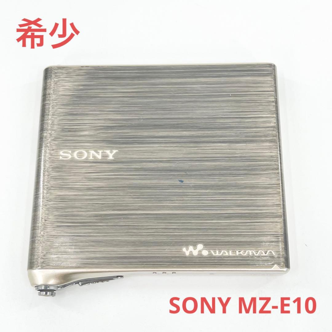SONY MDウォークマン MZ-E10 動作未確認 ジャンク品