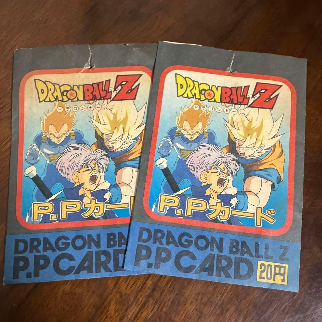 激レア 昭和レトロ ドラゴンボール P.Pカード 外装 紙袋 2枚 - メルカリ