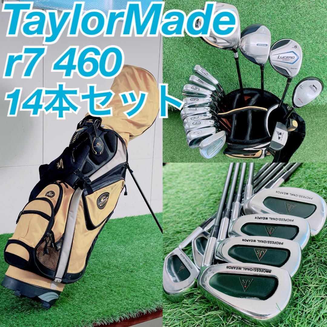 TaylorMade r7 460メンズ　ゴルフクラブセット 14本　N2135 TaylorMade r7 460メンズ ゴルフクラブセット 14本 N2135の通販 by