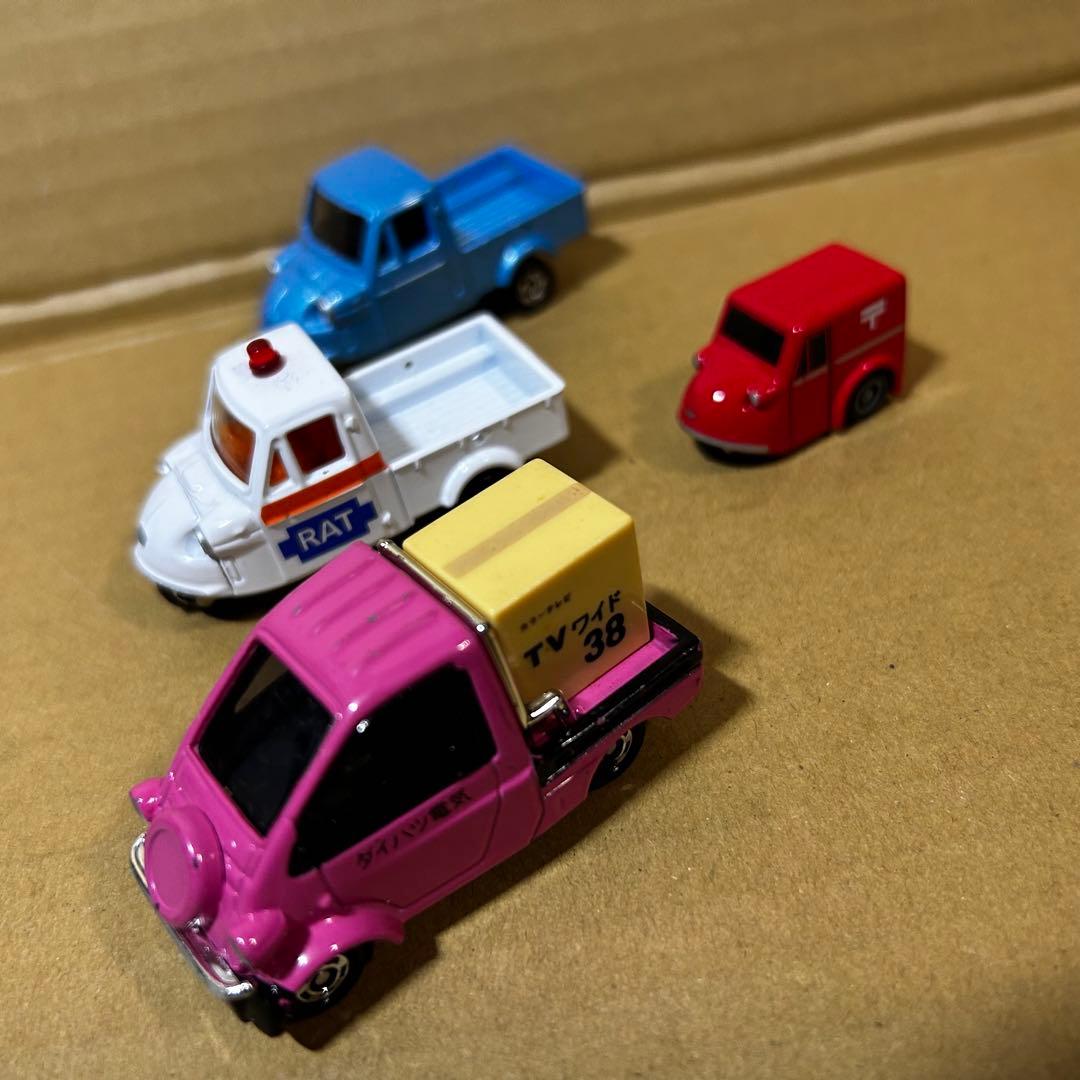 ダイハツ ミゼット 4台まとめて ミニカー ダイキャスト トミカ - メルカリ