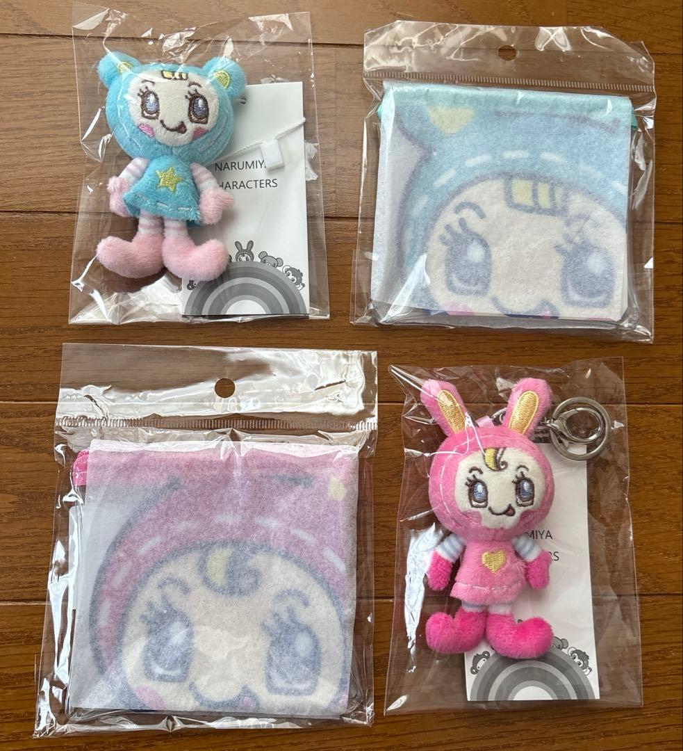 ナルミヤハッピーパーク メゾピブルーベリエ クリアフラットポーチ ミニぬいぐるみ ナルミヤハッピーパーク メゾピアノ ブルーベリエ ベリエ クリア