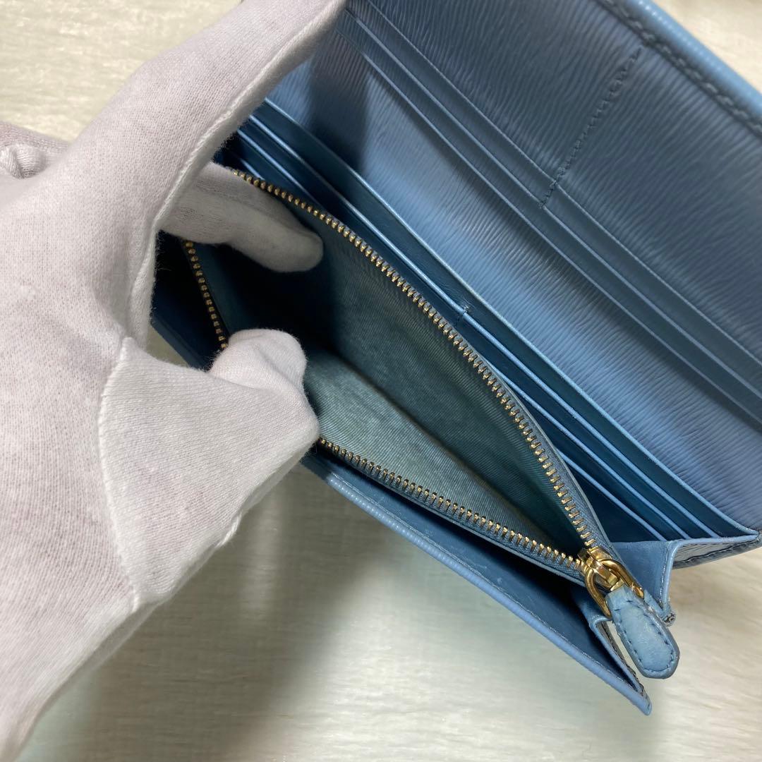 PRADA プラダ 長財布 ロング 水色 青 付属品 二つ折り