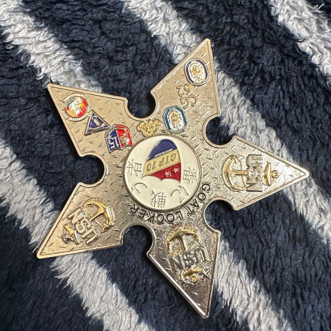 横須賀基地海上自衛隊、米軍 ご同練習1944USN 記念品