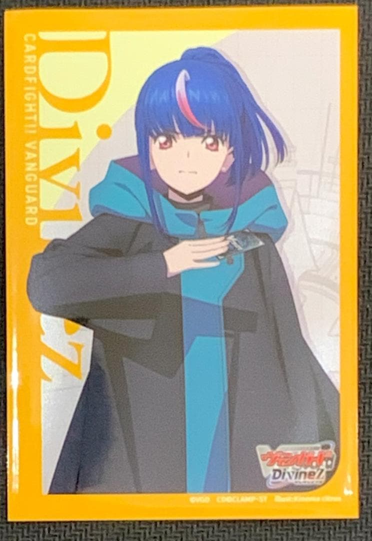 入門】ヴァンガード リィエル=ドラコニス デッキ 【専用スリーブ付