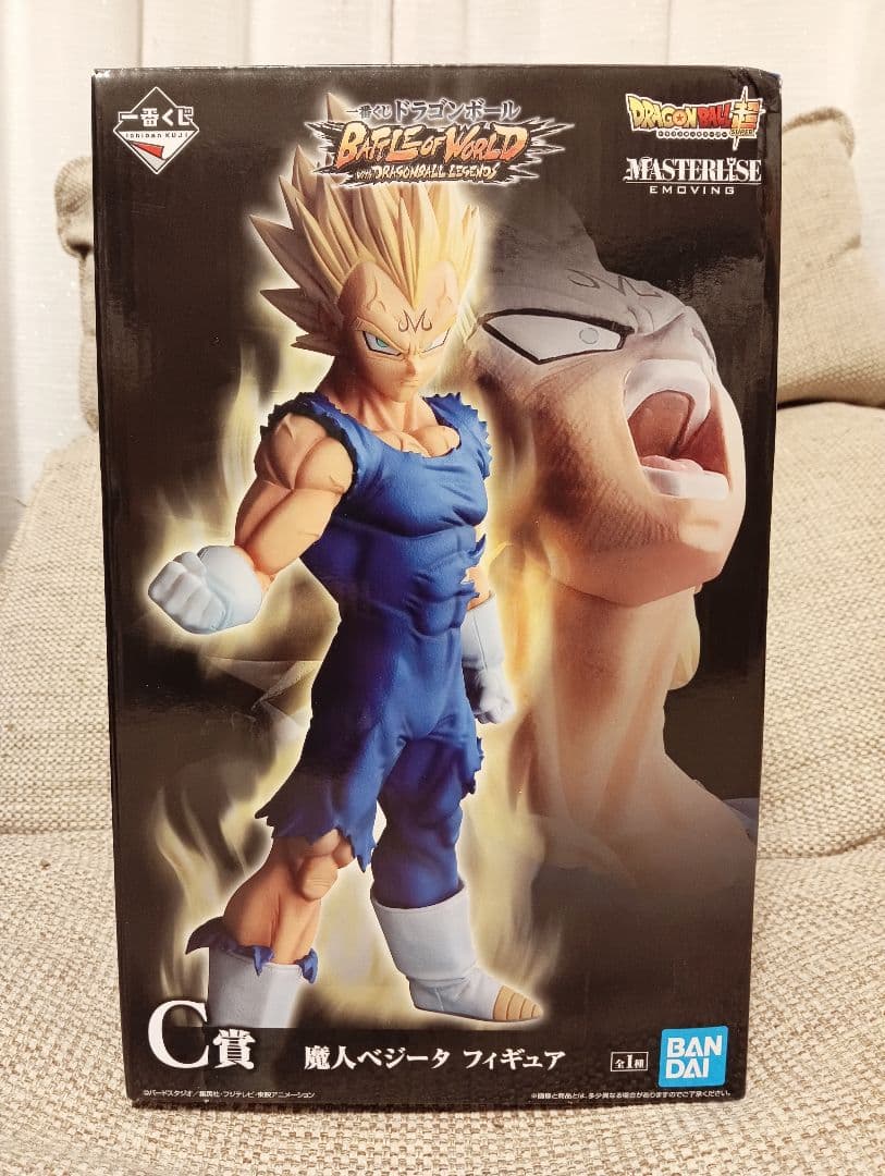 新品未開封 ドラゴンボール 一番くじ バトルオブワールド C賞 魔人