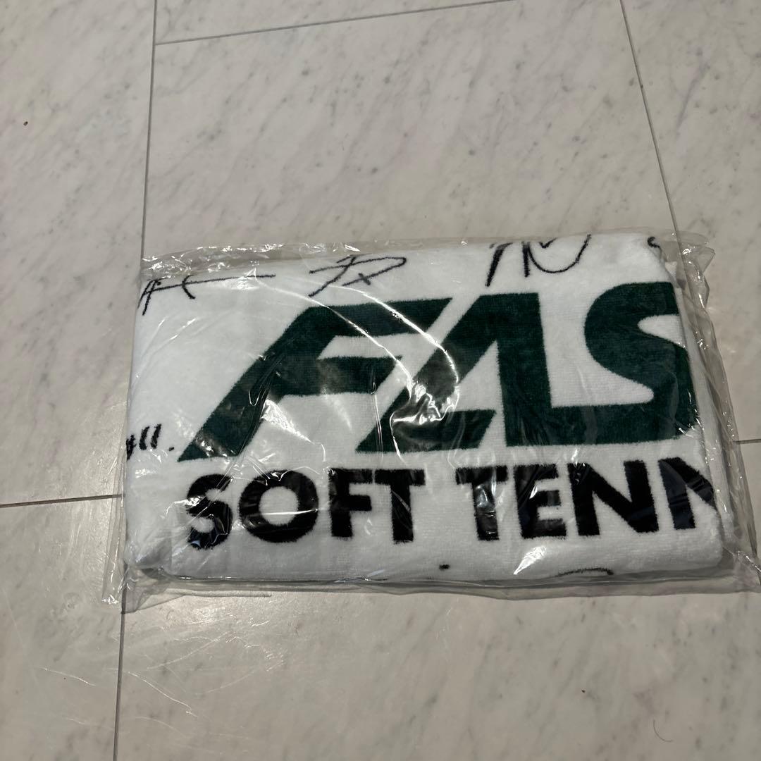 新品・未使用］ソフトテニス トップ選手サイン入りタオル